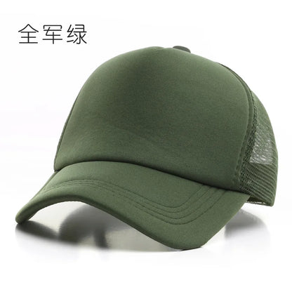 1 Piece Summer Trucker Hat