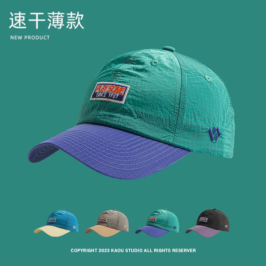 High-quality Contrasting Color Trend Summer Quick-drying Hat