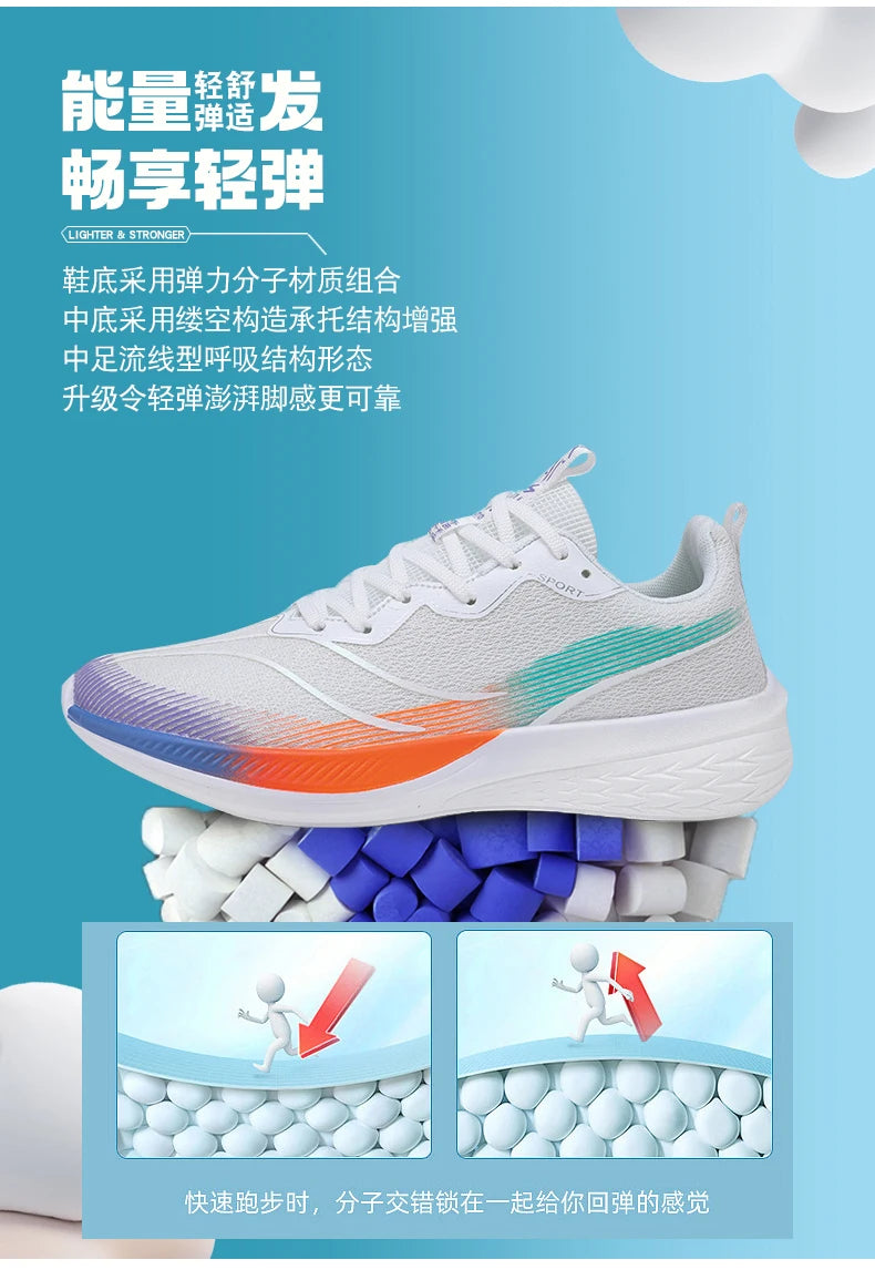 2025 comfortable casual high-quality running shoes