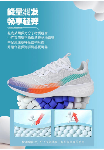 2025 comfortable casual high-quality running shoes