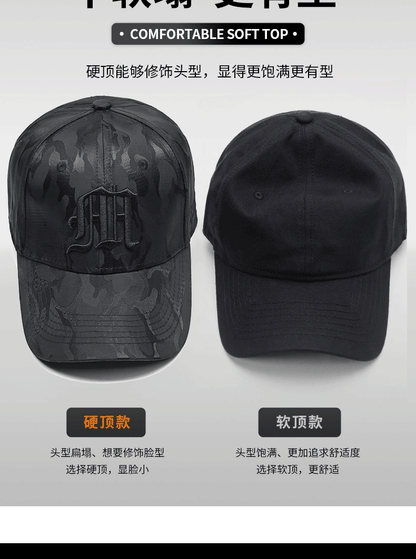 New camouflage embroidered baseball cap