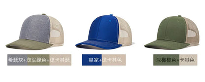 High Quality Mesh Baseball Cap