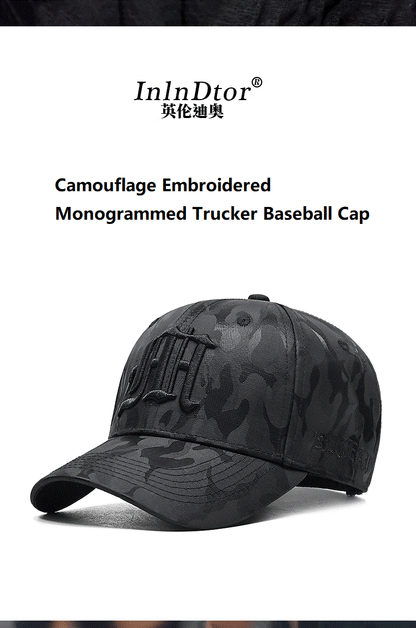 New camouflage embroidered baseball cap