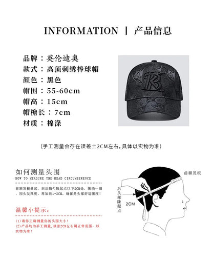 2025 Fashion Embroidery High top Baseball Cap