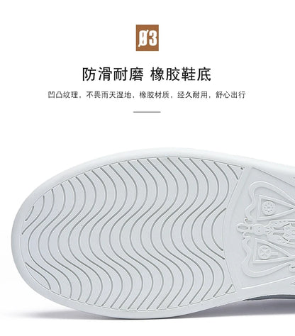 Men Shoes Sneakers For Men 2025