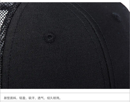 High Quality Mesh Baseball Cap