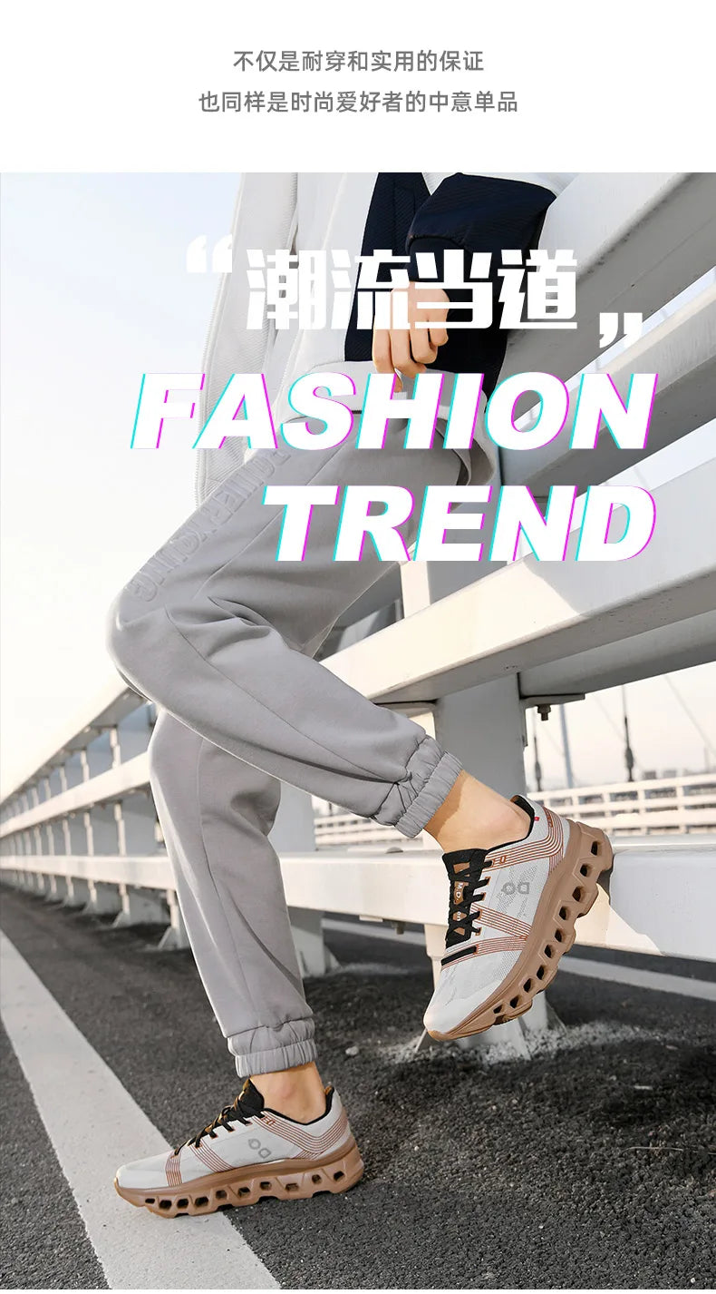 NEW Marathon Running Shoes Men