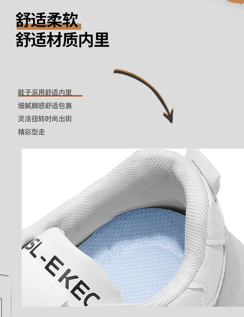2025 Comfortable Casual Fashion Shoes