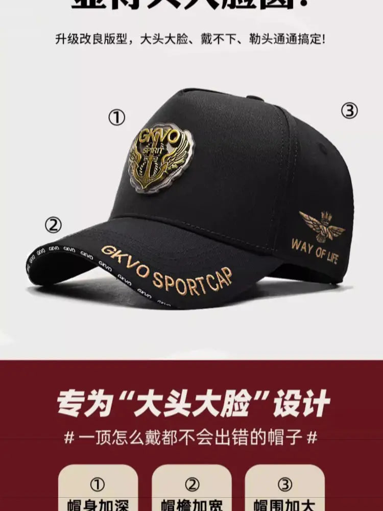 2025 New Four Seasons Tall Crown Men's Big Baseball Cap