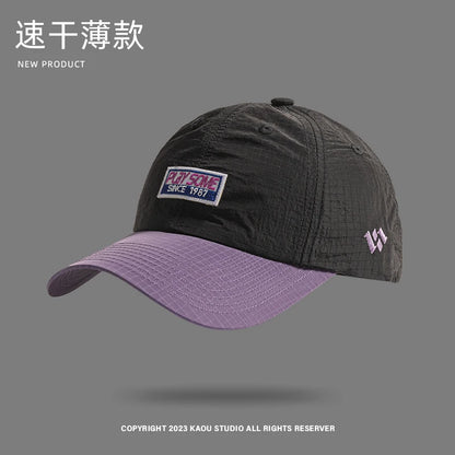 High-quality Contrasting Color Trend Summer Quick-drying Hat