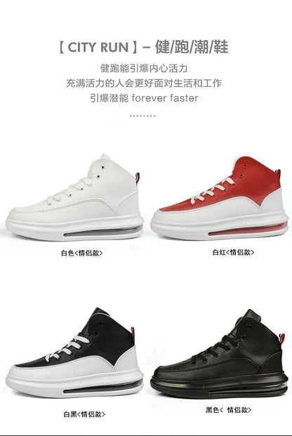 2025 New Comfortable Casual Niche Sneakers