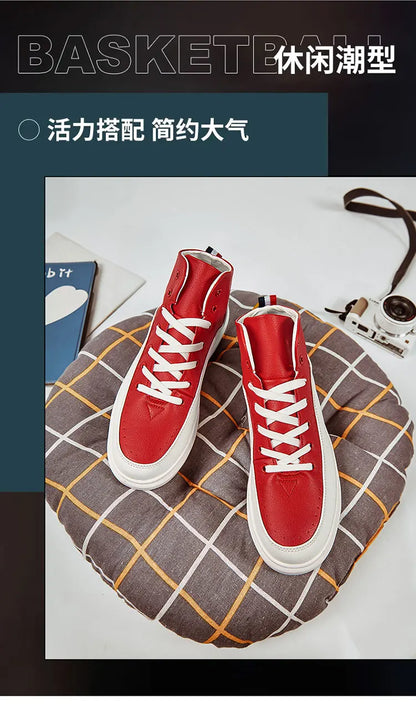2025 New Comfortable Casual Niche Sneakers