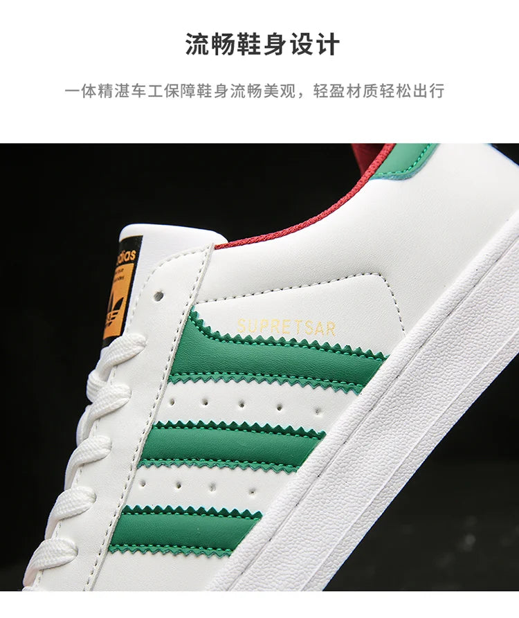 Summer New style Sports and Casual Shoes