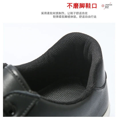 New Classic Men's Sneakers