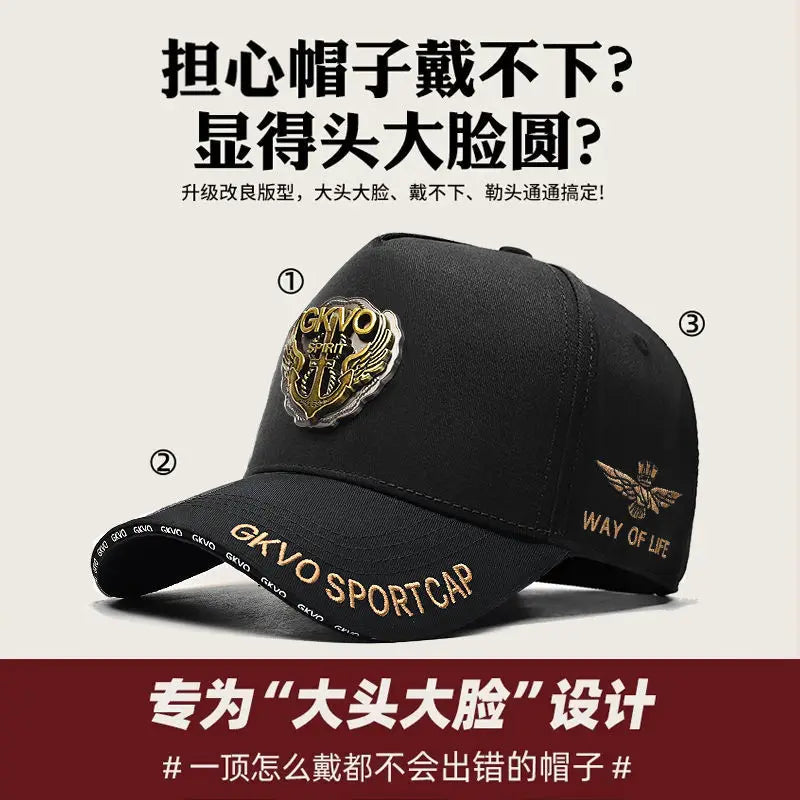2025 New Four Seasons Tall Crown Men's Big Baseball Cap