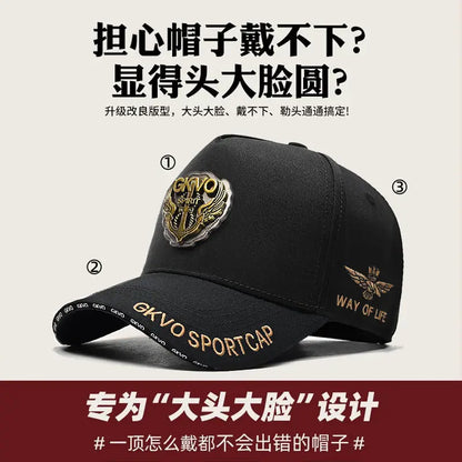 2025 New Four Seasons Tall Crown Men's Big Baseball Cap