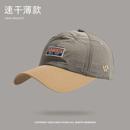 High-quality Contrasting Color Trend Summer Quick-drying Hat