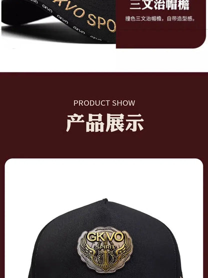 2025 New Four Seasons Tall Crown Men's Big Baseball Cap