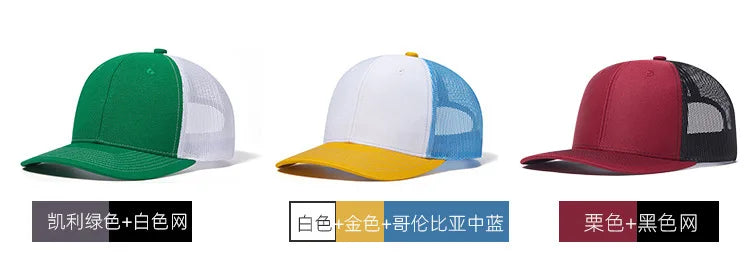 High Quality Mesh Baseball Cap