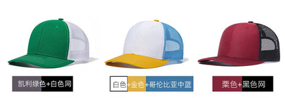 High Quality Mesh Baseball Cap