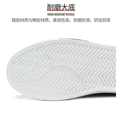 Men Summer Sneakers Breathable Outdoor Casual Shoes