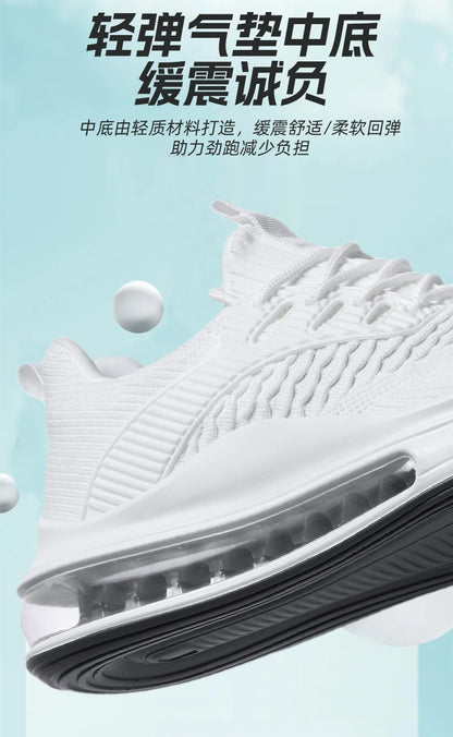 Men's Shoes tennis Luxury shoes