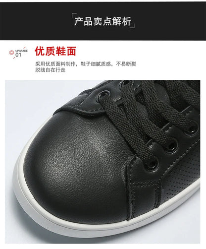 New Classic Men's Sneakers