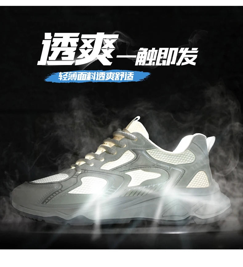 2025 New Comfortable Breathable Casual Korean Style Shoes