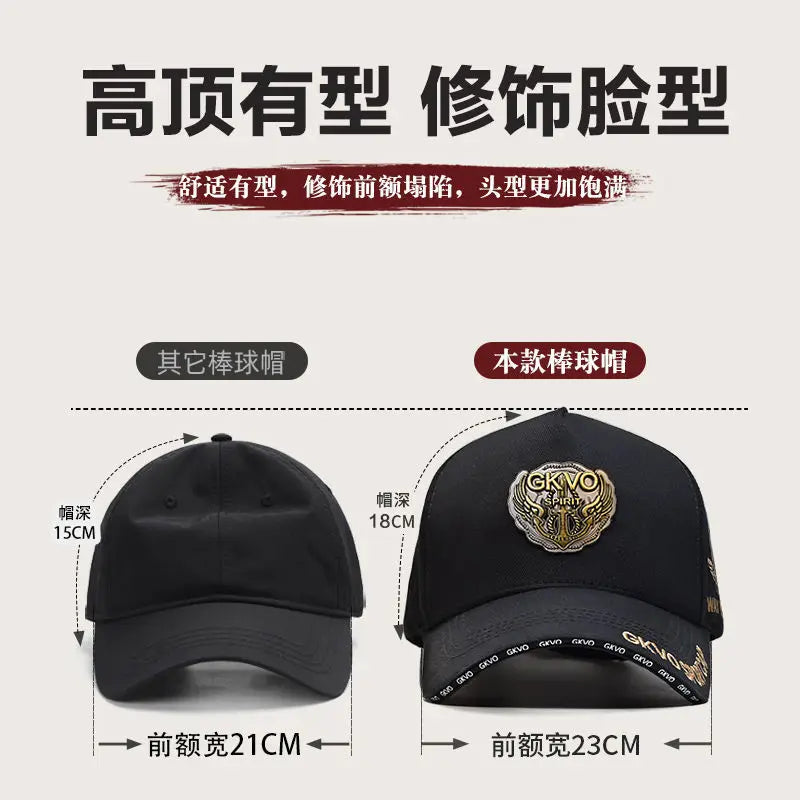 2025 New Four Seasons Tall Crown Men's Big Baseball Cap