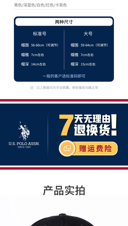 U.S. Polo Assn.100% Cotton Couple Baseball Cap
