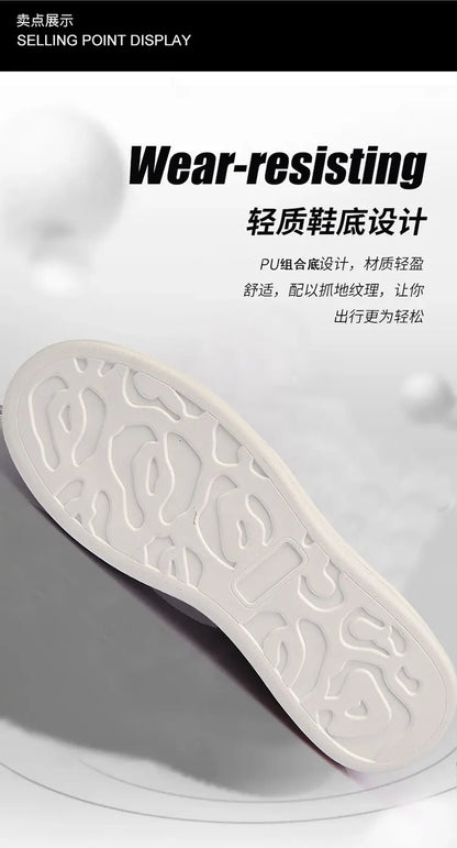 2025 New Comfortable Casual Niche Sneakers
