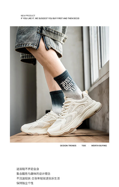 2025 New Comfortable Breathable Casual Korean Style Shoes