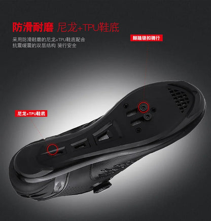women's, Men's Cycling Breathable Mountain Bike Shoes