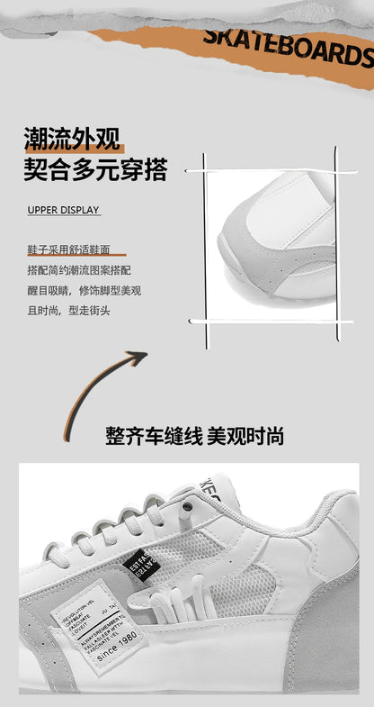 2025 Comfortable Casual Fashion Shoes