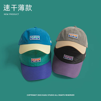 High-quality Contrasting Color Trend Summer Quick-drying Hat