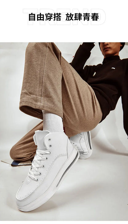 2025 New Comfortable Casual Niche Sneakers