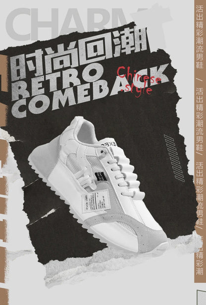 2025 Comfortable Casual Fashion Shoes